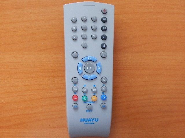 Пульт Grundig универсальный RM-4280 (TV)