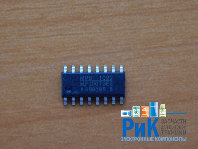 MP10073ES