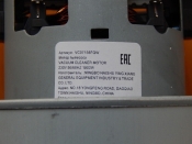 Двигатель пылесоса 1800W D=135mm H=119.5mm  (VCM-K70GU, VC07135FPw)