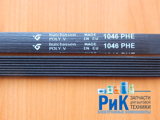 Ремень 1046 H8 (1051 H8, 1061 H8) черный <1003mm>  (BLH026UN)