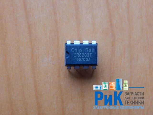 CR6203T