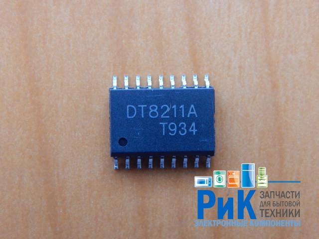 DT8211A