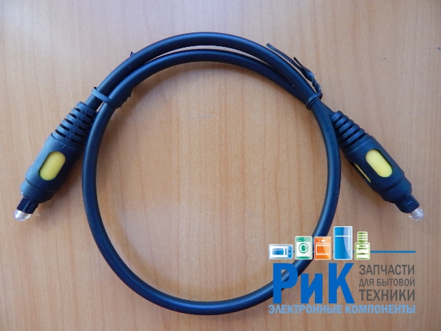 Шнур оптический Toslink шт. - Toslink шт. 0.5m  5-170-0.5