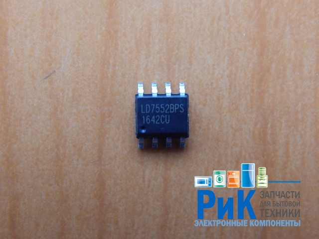 LD7552BPS