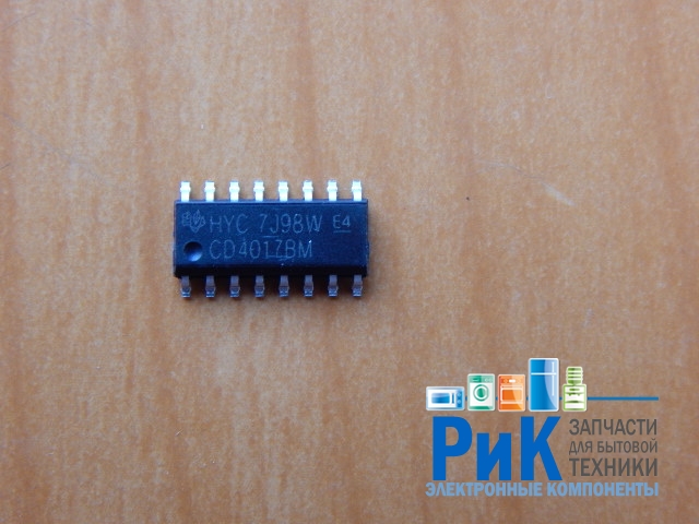 CD4017BM