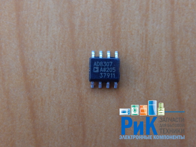 AD8307AR