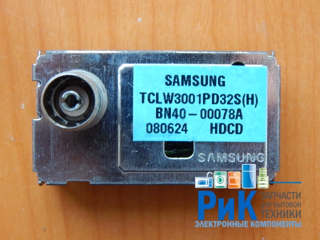 Тюнер BN40-00078A (TCLW3001PD32S(H))