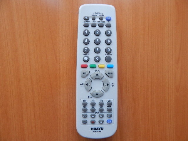 Пульт JVC универсальный RM-879R (TV)