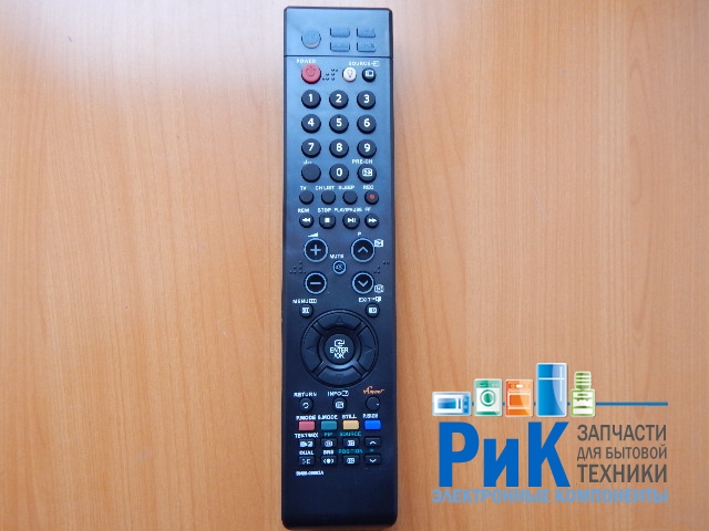 Пульт Samsung BN59-00602A  (TV)