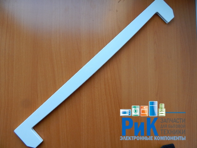 Накладка стекла полки передняя Beko 450mm  (4561530300)