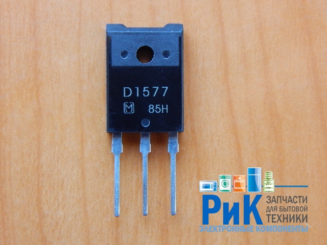 2SD1577