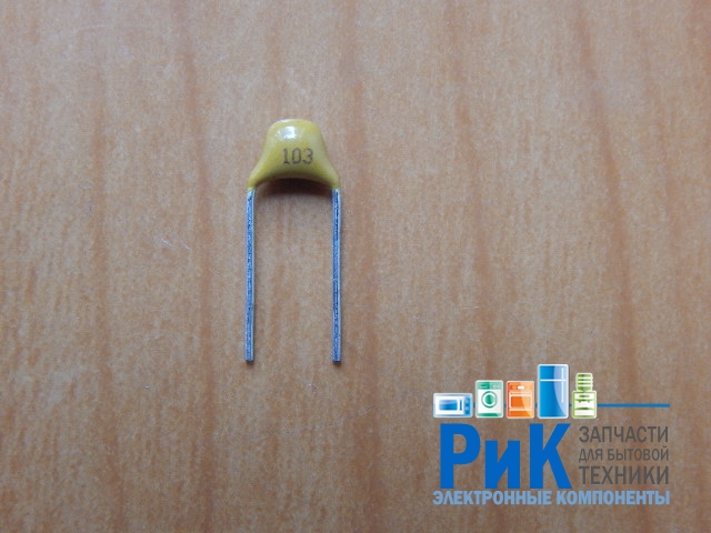 CAP  0.010mkF   50V 10% (103) (X7R)