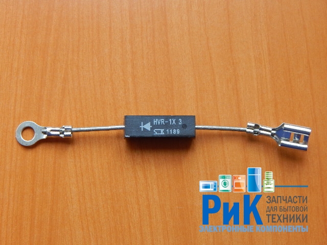 HVR-1X3 (12000V, 500mA)