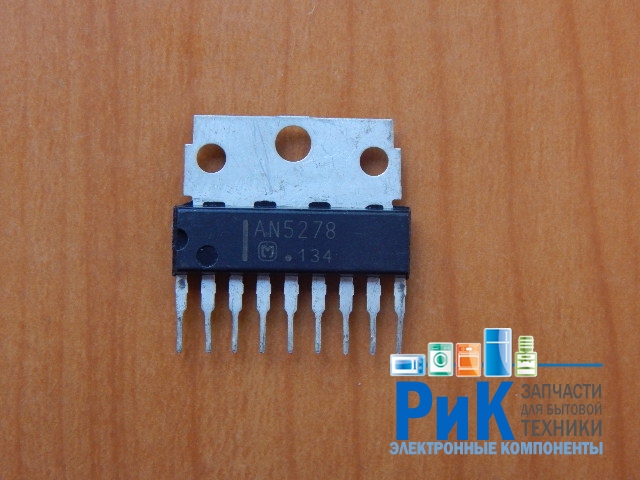 AN5278
