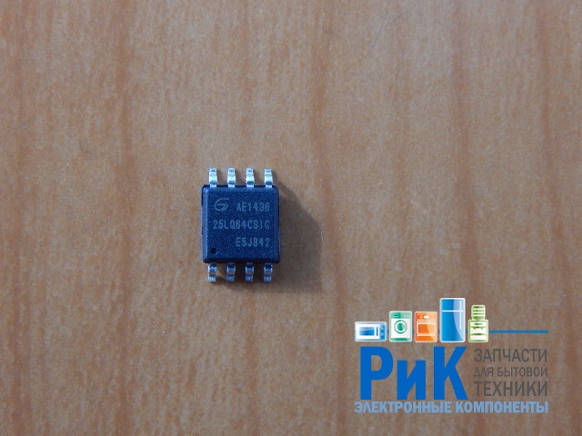 GD25LQ64CSIG