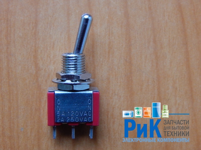 Тумблер TS-81 ON-ON красный 250V 2A