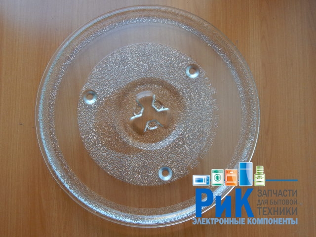 Тарелка СВЧ 270mm с креплением  (L17HLS-GL, 49PM012)