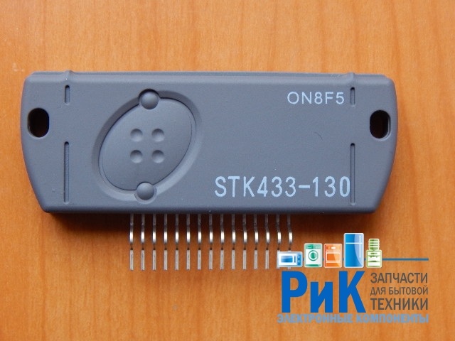 STK433-130