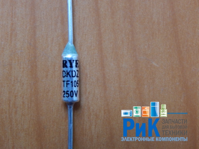 Термопредохранитель RY-01 105C 15A