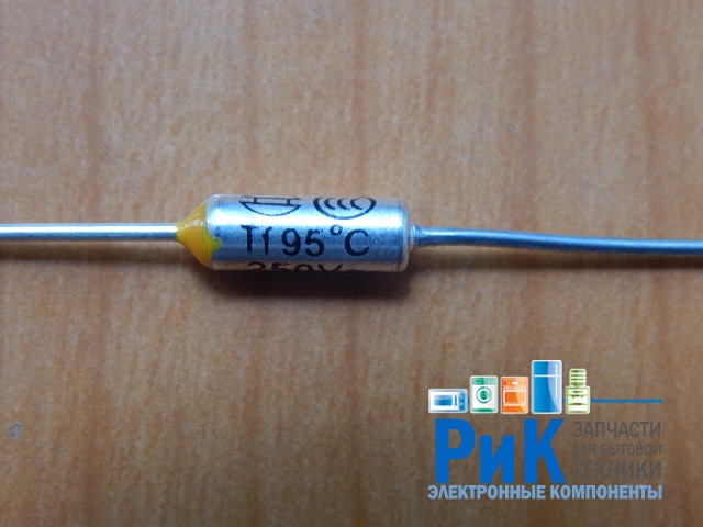 Термопредохранитель RY-01  95C 10A