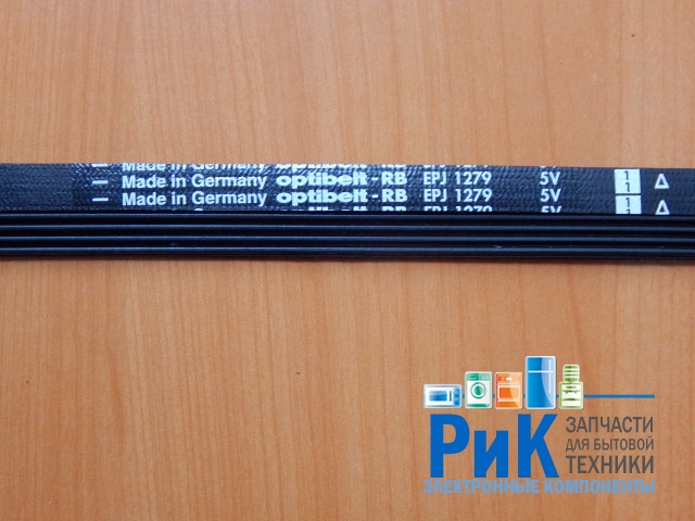 Ремень 1279 J4 черный <1223mm>  (BLJ501UN)