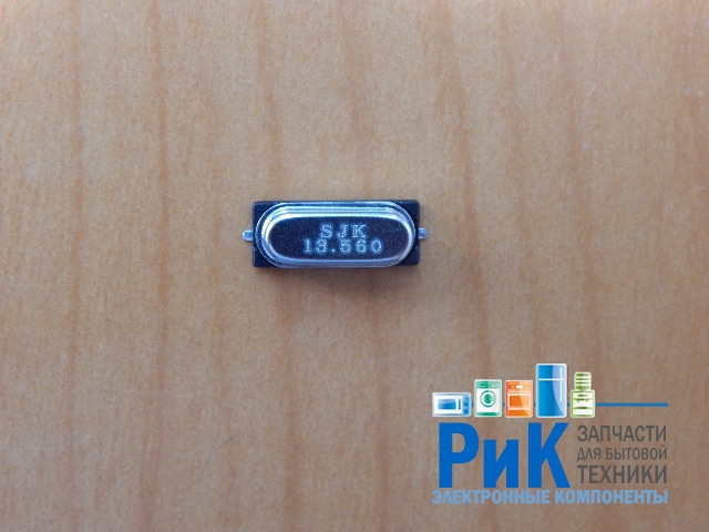 Кварцевый резонатор 13.56MHz  SMD