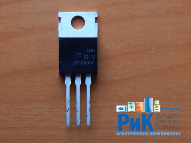 STK5006P