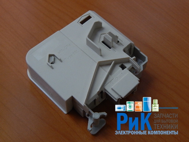 Блокировка люка Bosch  (613070, INT020BO)