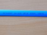 Термоусадочная трубка  7.0/3.5 синяя 1m  20-7005