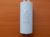 CBB60M  80mkF 450v (клеммы + болт)