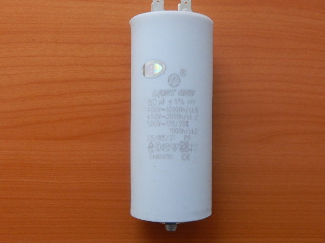 CBB60M 80mkF 450v (клеммы + болт)
