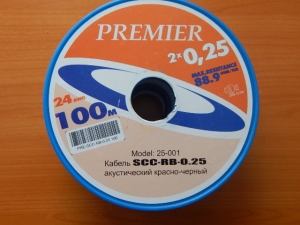 Кабель акустический 2x0.25mm омедненный красно-черный SCC-RB CCA 25-001