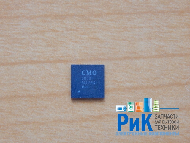 CM501