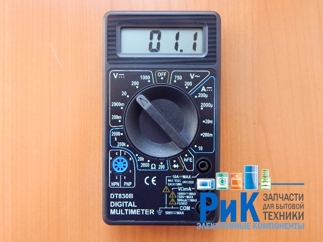 DT-830B