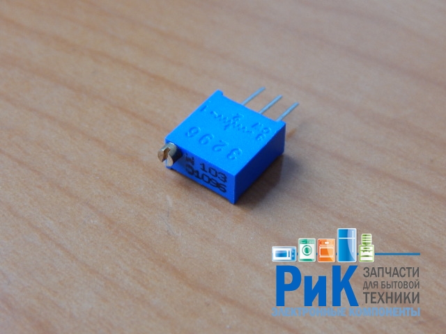 Резистор подстроечный  10kOm 1W многооборотный  (3296W-1-103)