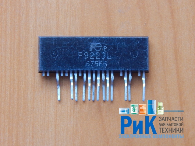 F9223L
