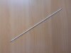 Лампа подсветки CCFL 225mm (2mm)