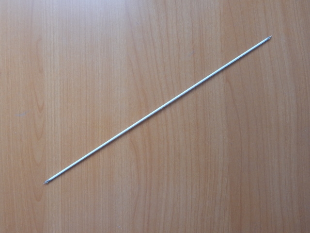Лампа подсветки CCFL 225mm (2mm)