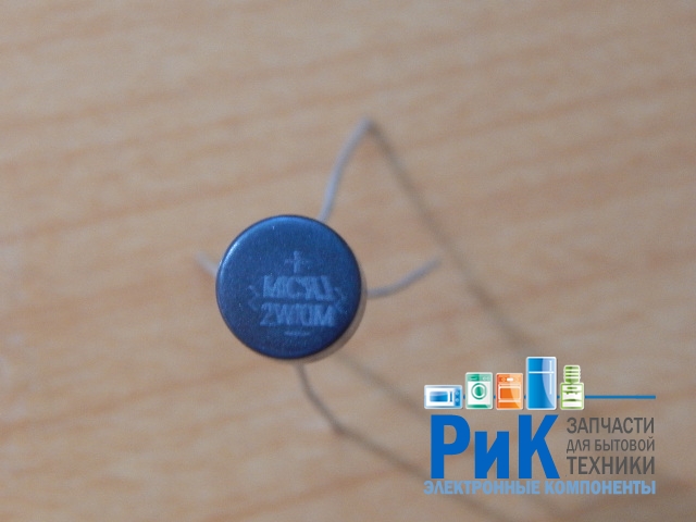 2W10M (1000V, 2A)