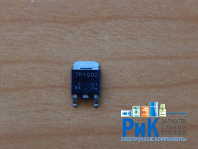H7P1002DS