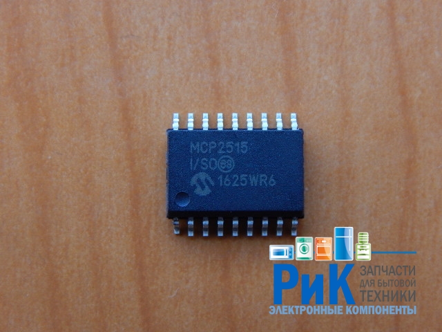 MCP2515-I/SO