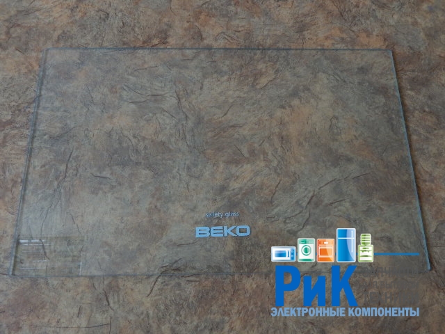 Стекло полки холодильника Beko 453x282x4  (4561820100)