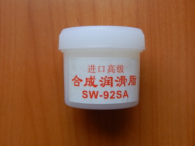 Смазка силиконовая 20гр. SW-92SA