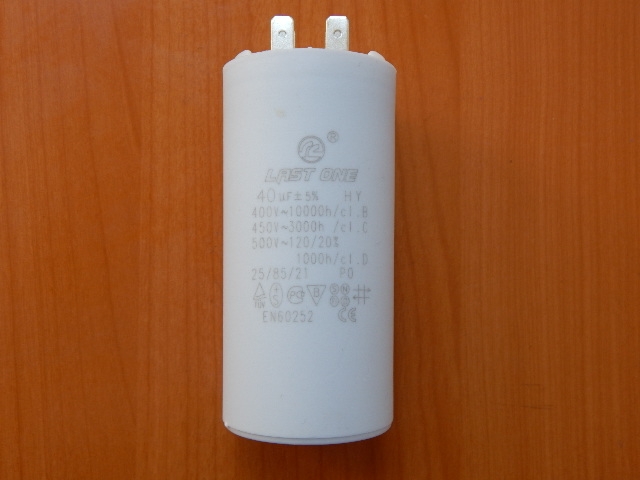 CBB60H 40mkF 450v (клеммы)