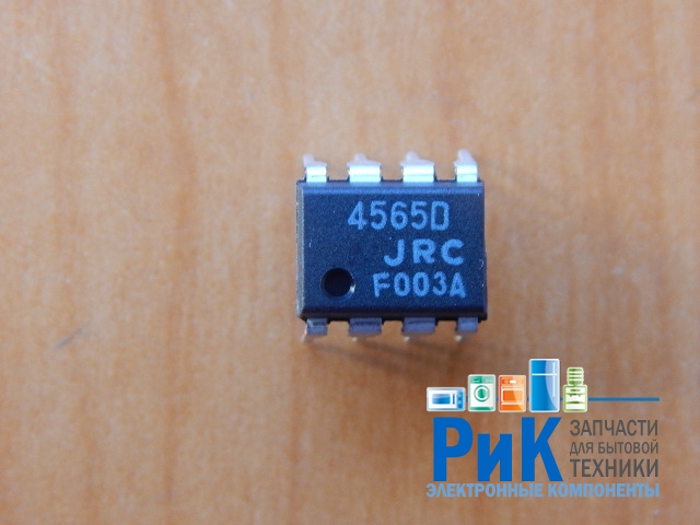 NJM4565D