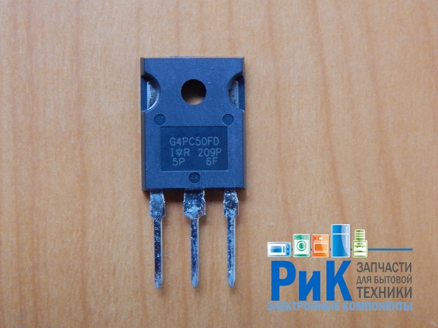 IRG4PC50FD