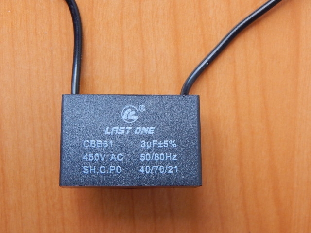 CBB61 3.0mkF 450v (гибкие выводы)