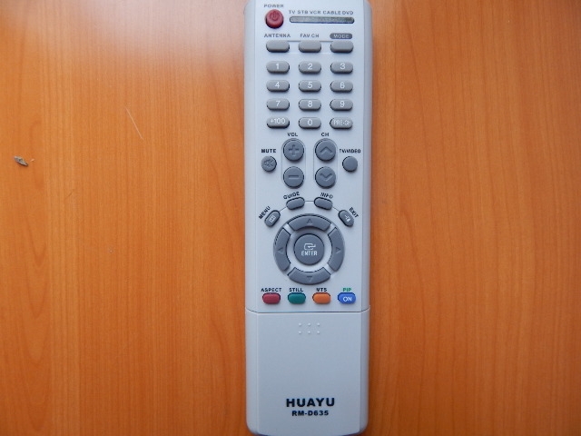 Пульт Samsung универсальный RM-D635 (TV)