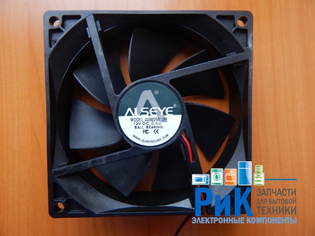 Вентилятор  92x92x25  12V 0.15A  AD9225S12M