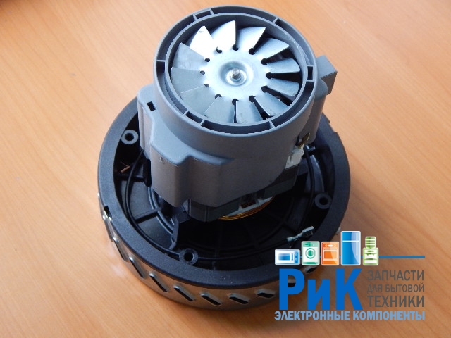Двигатель моющего пылесоса 1000W D=144mm H=135mm  063400014  (11me04)